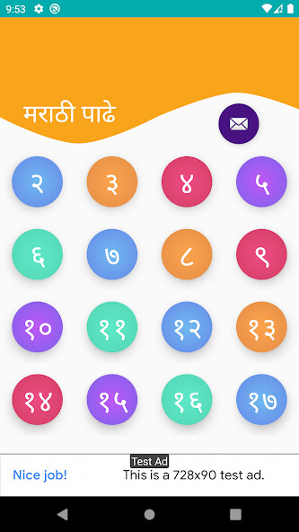 Run android online APK Marathi Padhe from MyAndroid or emulate Marathi Padhe using MyAndroid Run android online APK Marathi Padhe from MyAndroid or emulate Marathi Padhe using MyAndroid