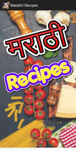 Run android online APK marathi recipies from MyAndroid or emulate marathi recipies using MyAndroid