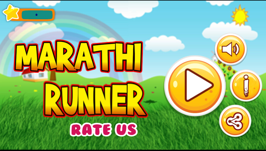 Run android online APK Marathi Runner from MyAndroid or emulate Marathi Runner using MyAndroid Run android online APK Marathi Runner from MyAndroid or emulate Marathi Runner using MyAndroid