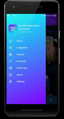 Emulate Android APK Marathi Songs Natak and Movies Emulate Android APK Marathi Songs Natak and Movies