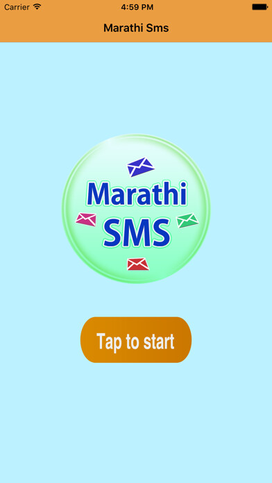 Emulate iPhone app Marathi Status SMS using MyAndroid