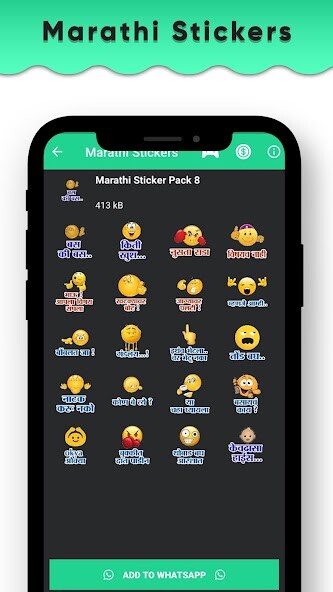 Run android online APK Marathi Sticker for Whatsapp from MyAndroid or emulate Marathi Sticker for Whatsapp using MyAndroid Run android online APK Marathi Sticker for Whatsapp from MyAndroid or emulate Marathi Sticker for Whatsapp using MyAndroid