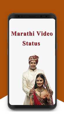Emulate Android APK Marathi Video Song Status