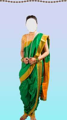 Emulate Android APK Marathi Woman Face Changer Emulate Android APK Marathi Woman Face Changer