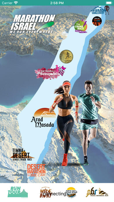 Emulate iPhone app Marathon Israel using MyAndroid Emulate iPhone app Marathon Israel using MyAndroid