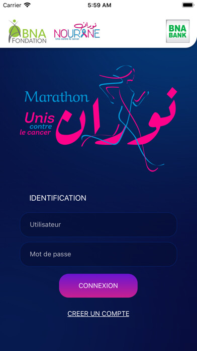 Emulate iPhone app Marathon Nourane By BNA using MyAndroid