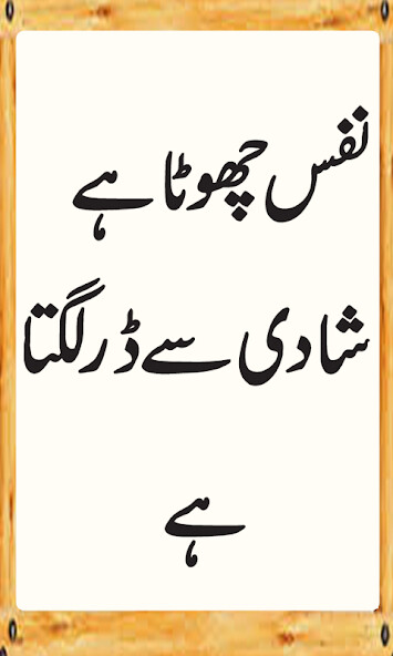 Run android online APK Mardana Tips Elaj from MyAndroid or emulate Mardana Tips Elaj using MyAndroid Run android online APK Mardana Tips Elaj from MyAndroid or emulate Mardana Tips Elaj using MyAndroid