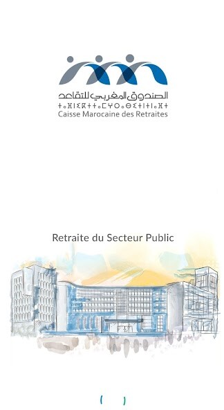 Run android online APK MA RETRAITE CMR from MyAndroid or emulate MA RETRAITE CMR using MyAndroid