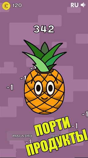 Run android online APK Mar food from MyAndroid or emulate Mar food using MyAndroid
