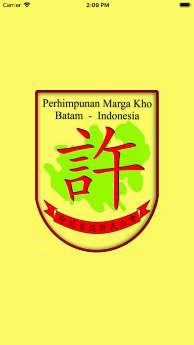 Emulate iPhone app Marga Kho Batam using MyAndroid