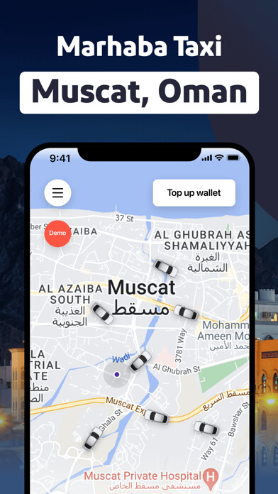 Emulate iPhone app Marhaba: Taxi Oman, Muscat using MyAndroid Emulate iPhone app Marhaba: Taxi Oman, Muscat using MyAndroid