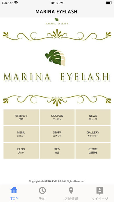 Emulate iPhone app MARINA EYELASH using MyAndroid Emulate iPhone app MARINA EYELASH using MyAndroid