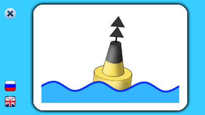 Emulate iPhone app MarineCards using MyAndroid Emulate iPhone app MarineCards using MyAndroid
