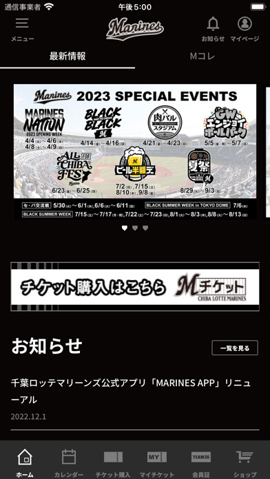 Run android online APK MARINES APP from MyAndroid or emulate MARINES APP using MyAndroid Run android online APK MARINES APP from MyAndroid or emulate MARINES APP using MyAndroid