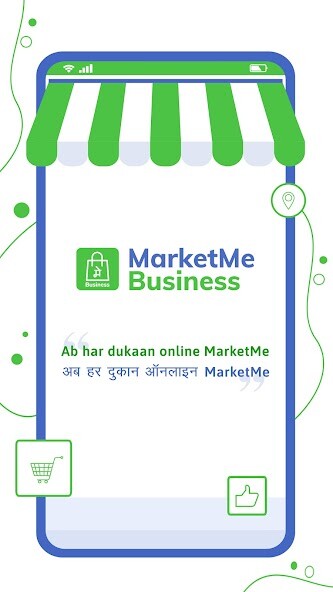 Run android online APK MarketMe Business - Take Your Business Online from MyAndroid or emulate MarketMe Business - Take Your Business Online using MyAndroid