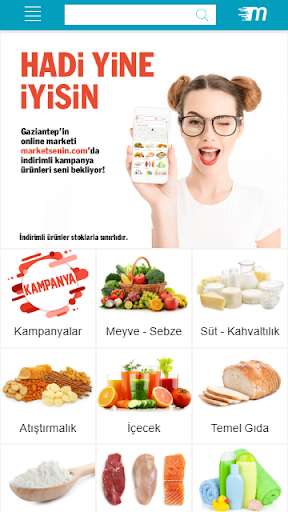 Run android online APK Marketsenin from MyAndroid or emulate Marketsenin using MyAndroid