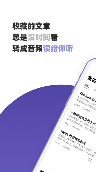 Emulate iPhone app Marks - ?????? using MyAndroid Emulate iPhone app Marks - ?????? using MyAndroid