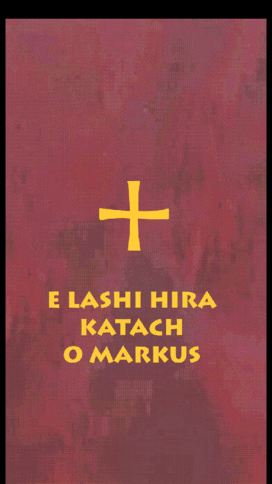 Emulate iPhone app Markus-Evangelium - Kalderasch using MyAndroid Emulate iPhone app Markus-Evangelium - Kalderasch using MyAndroid