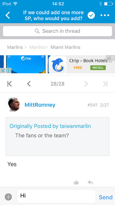 Emulate iPhone app MarlinsBaseball.com using MyAndroid