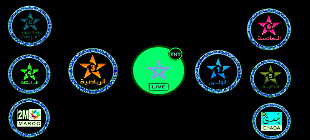 Run android online APK Maroc TV TNT Morocco Channels from MyAndroid or emulate Maroc TV TNT Morocco Channels using MyAndroid Run android online APK Maroc TV TNT Morocco Channels from MyAndroid or emulate Maroc TV TNT Morocco Channels using MyAndroid