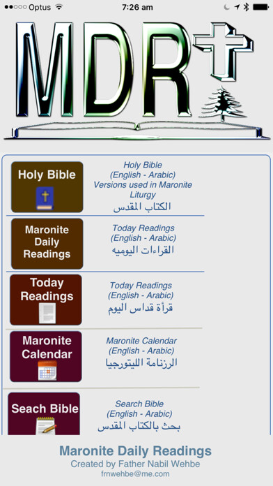 Emulate iPhone app Maronite Daily Readings using MyAndroid
