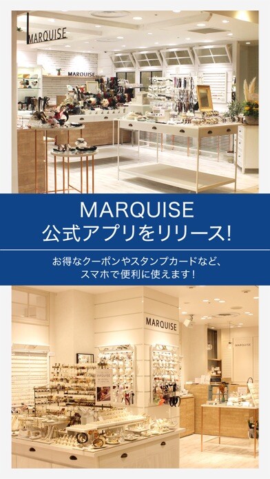 Emulate iPhone app MARQUISE(マルキーゼ)公式アプリ using MyAndroid Emulate iPhone app MARQUISE(マルキーゼ)公式アプリ using MyAndroid