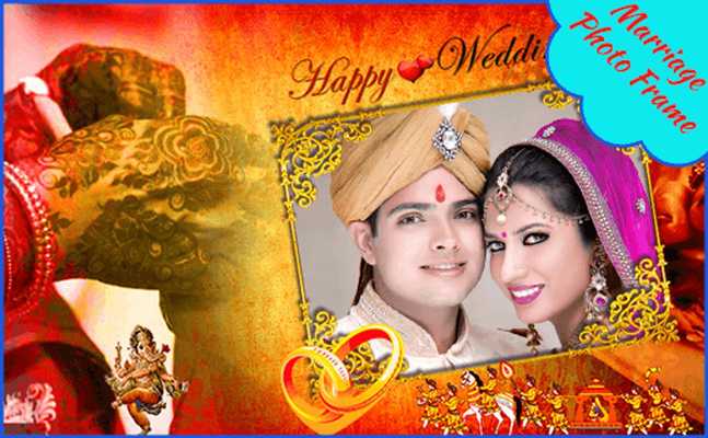 Emulate Android APK Marriage Photo Frame - Indian Wedding Photo Editor