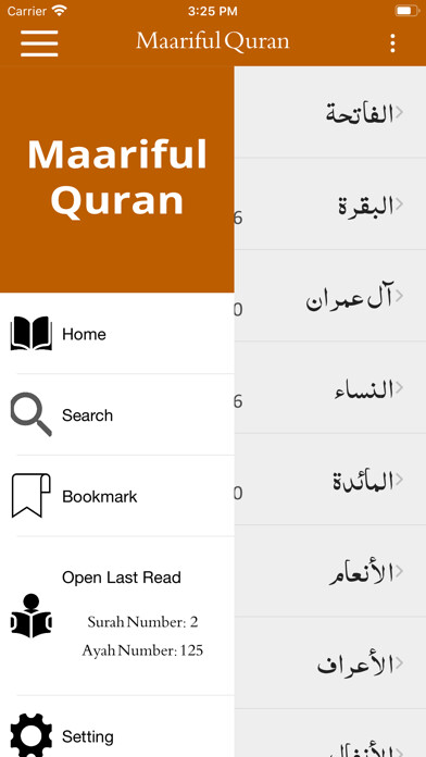 Emulate iPhone app Marriful Quran in English using MyAndroid Emulate iPhone app Marriful Quran in English using MyAndroid