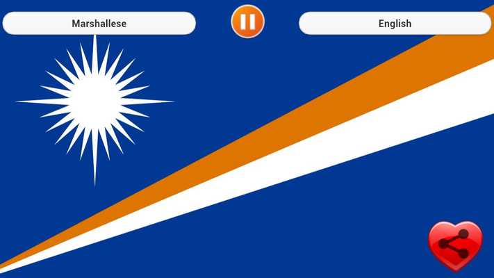 Emulate Android APK Marshall Islands Anthem