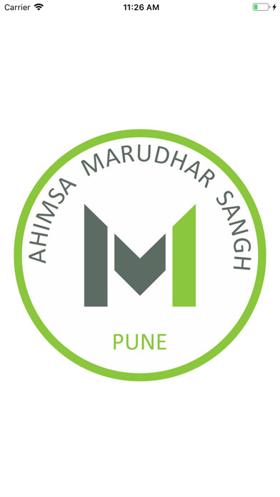 Emulate iPhone app Marudhar Jain Sangh using MyAndroid