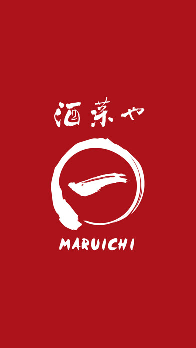 Emulate iPhone app 酒菜やMARUICHI using MyAndroid Emulate iPhone app 酒菜やMARUICHI using MyAndroid