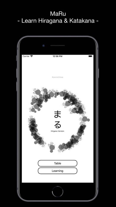 Emulate iPhone app MaRu - Katakana & Hiragana using MyAndroid Emulate iPhone app MaRu - Katakana & Hiragana using MyAndroid