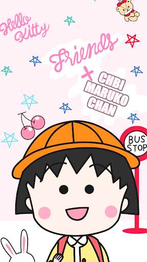 Run android online APK Maruko Wallpaper from MyAndroid or emulate Maruko Wallpaper using MyAndroid
