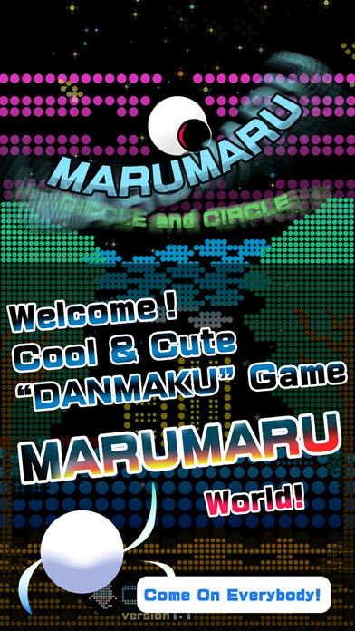 Emulate iPhone app MARUMARU -Cute Emulate iPhone app MARUMARU -Cute