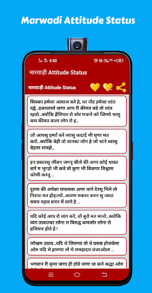 Run android online APK Marwadi Comedy Joke Very Funny from MyAndroid or emulate Marwadi Comedy Joke Very Funny using MyAndroid Run android online APK Marwadi Comedy Joke Very Funny from MyAndroid or emulate Marwadi Comedy Joke Very Funny using MyAndroid