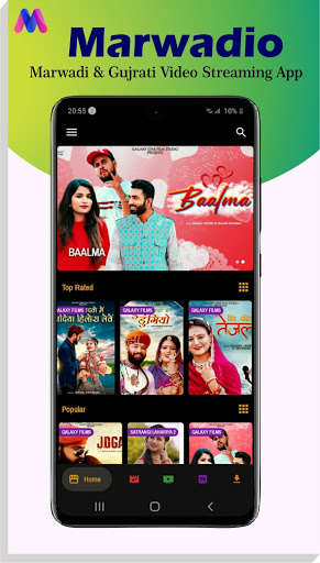 Run android online APK Marwadio - 4K Marwadi & Gujrati Videos from MyAndroid or emulate Marwadio - 4K Marwadi & Gujrati Videos using MyAndroid Run android online APK Marwadio - 4K Marwadi & Gujrati Videos from MyAndroid or emulate Marwadio - 4K Marwadi & Gujrati Videos using MyAndroid