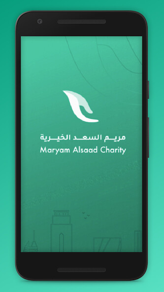 Run android online APK MAS Charity from MyAndroid or emulate MAS Charity using MyAndroid Run android online APK MAS Charity from MyAndroid or emulate MAS Charity using MyAndroid
