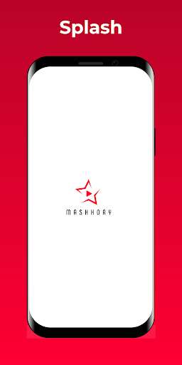 Run android online APK Mashhory from MyAndroid or emulate Mashhory using MyAndroid