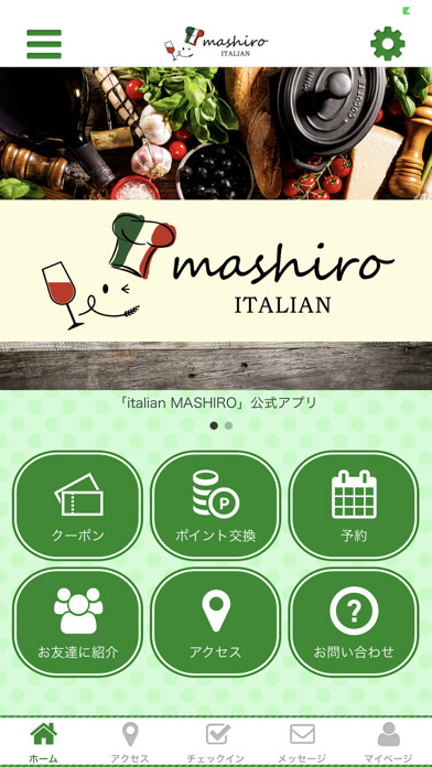 Run android online APK MASHIRO italian from MyAndroid or emulate MASHIRO italian using MyAndroid Run android online APK MASHIRO italian from MyAndroid or emulate MASHIRO italian using MyAndroid