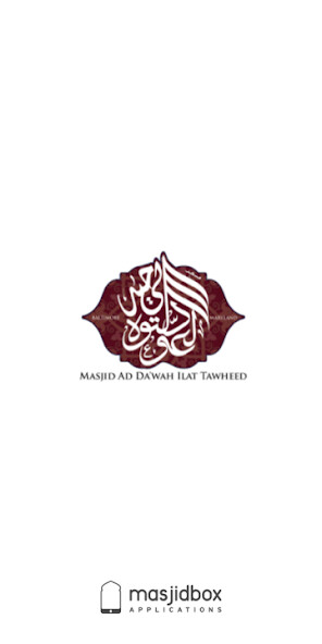 Run android online APK Masjid Ad Dawah Ilat Tawheed from MyAndroid or emulate Masjid Ad Dawah Ilat Tawheed using MyAndroid