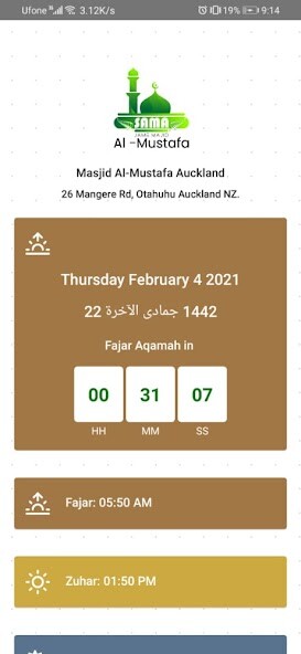 Run android online APK Masjid Al Mustafa Namaz Timing App from MyAndroid or emulate Masjid Al Mustafa Namaz Timing App using MyAndroid Run android online APK Masjid Al Mustafa Namaz Timing App from MyAndroid or emulate Masjid Al Mustafa Namaz Timing App using MyAndroid