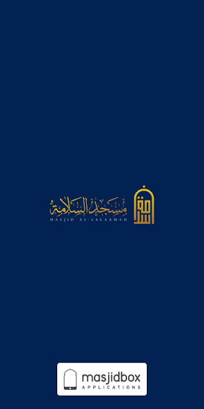 Run android online APK Masjid As-Salaamah from MyAndroid or emulate Masjid As-Salaamah using MyAndroid Run android online APK Masjid As-Salaamah from MyAndroid or emulate Masjid As-Salaamah using MyAndroid