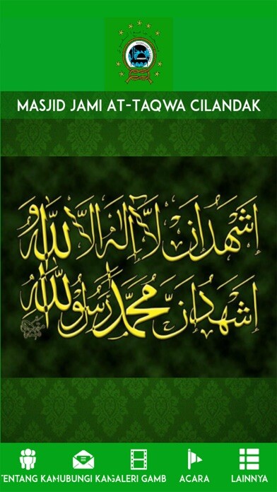 Emulate iPhone app Masjid At-Taqwa using MyAndroid