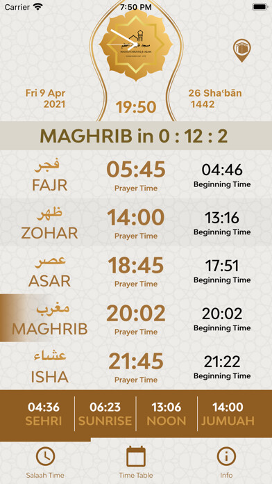 Emulate iPhone app Masjid Farooq Aazam using MyAndroid Emulate iPhone app Masjid Farooq Aazam using MyAndroid