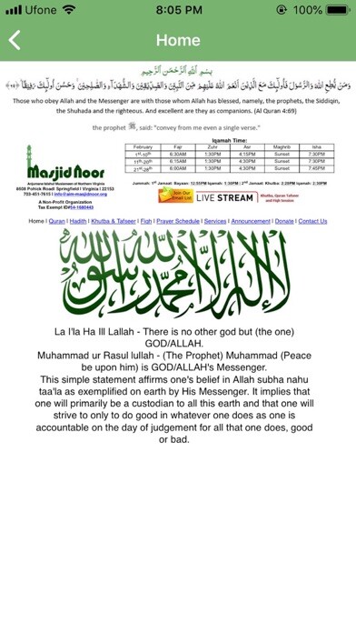 Emulate iPhone app Masjid Noor using MyAndroid Emulate iPhone app Masjid Noor using MyAndroid