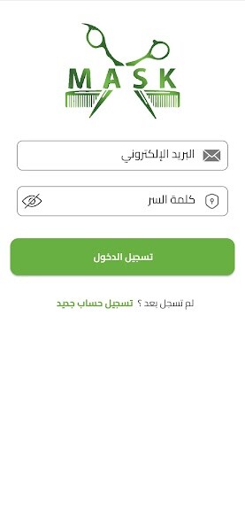 Run android online APK Mask from MyAndroid or emulate Mask using MyAndroid Run android online APK Mask from MyAndroid or emulate Mask using MyAndroid