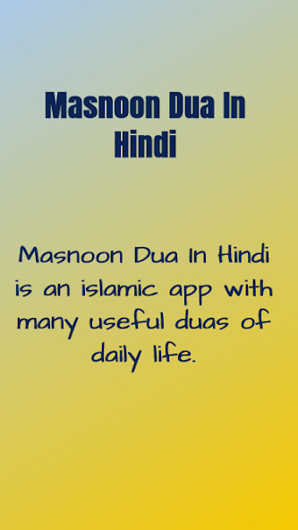 Run android online APK Masnoon Dua In Hindi from MyAndroid or emulate Masnoon Dua In Hindi using MyAndroid Run android online APK Masnoon Dua In Hindi from MyAndroid or emulate Masnoon Dua In Hindi using MyAndroid