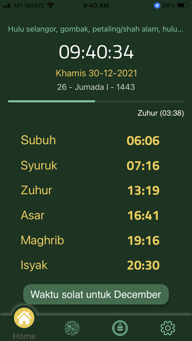 Emulate iPhone app Ma Solat using MyAndroid Emulate iPhone app Ma Solat using MyAndroid