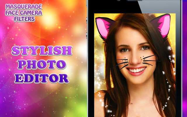 Emulate Android APK MASQUERADE face camera filters Emulate Android APK MASQUERADE face camera filters