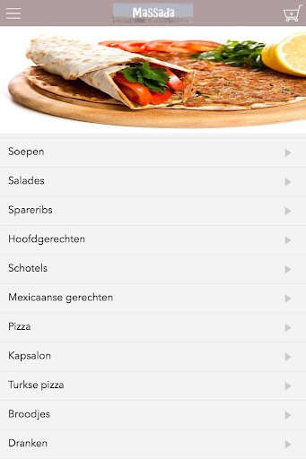 Run android online APK Massada Emmen from MyAndroid or emulate Massada Emmen using MyAndroid
